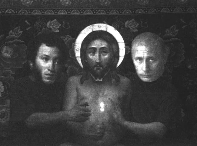 Паралогии - i_010.jpg