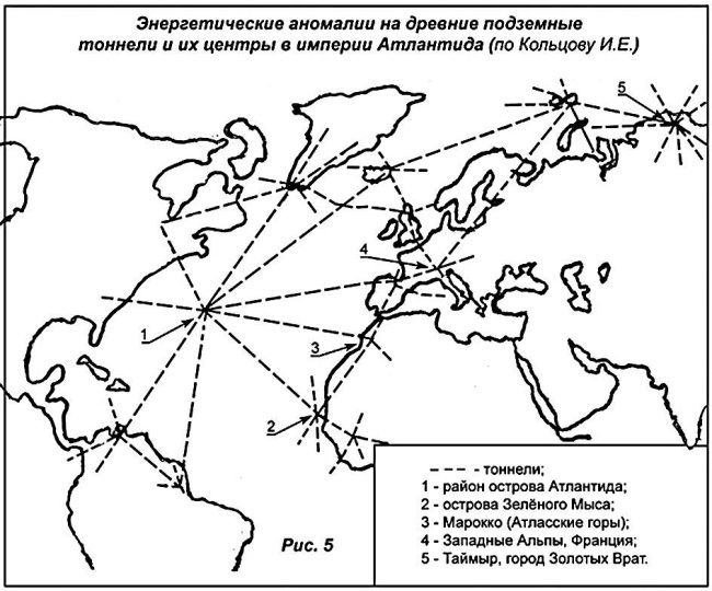 Русская Атлантида. К истории древних цивилизаций и народов - i_005.jpg