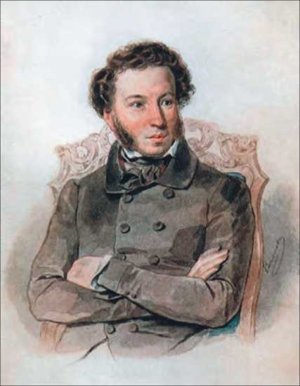 Украина в русском сознании. Николай Гоголь и его время. - _28.jpg