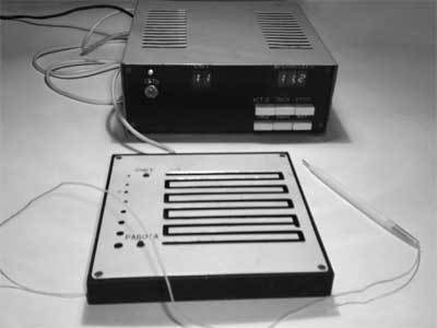 Психология стресса и методы коррекции - i_018.jpg