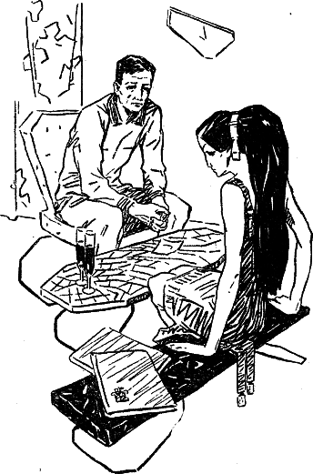 Гианэя (изд.1971г.) - Gianeia12a.png