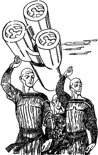 Гианэя (изд.1971г.) - Gianeia13a.png