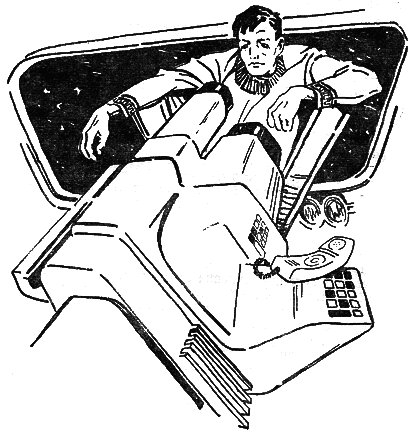 Гианэя (изд.1971г.) - Gianeia17a.png