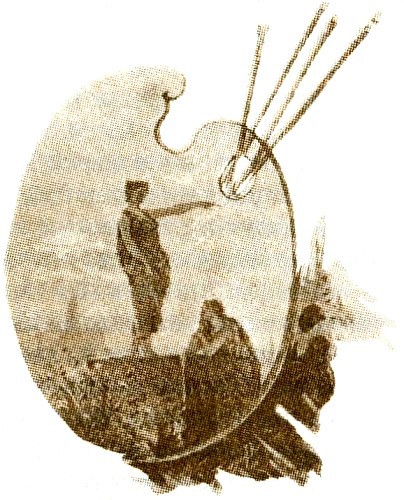 Замок Пиктордю - i_005.jpg