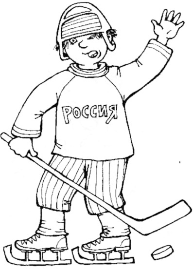 Развитие речи для малышей в рассказах и веселых картинках - pic_72.jpg