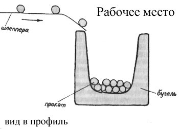 Х...евая книга - _23_1.jpg