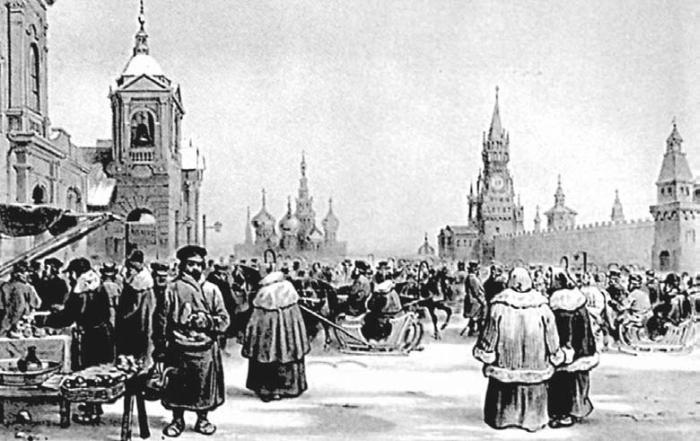 Московские легенды. По заветной дороге российской истории - _019.jpg