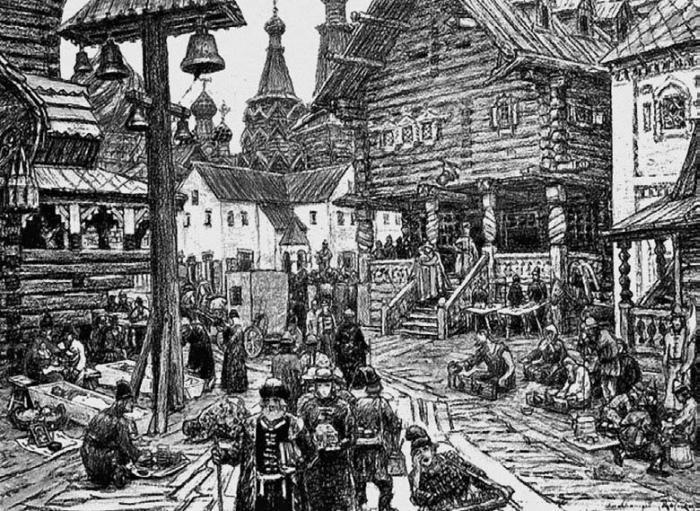 Московские легенды. По заветной дороге российской истории - _026.jpg