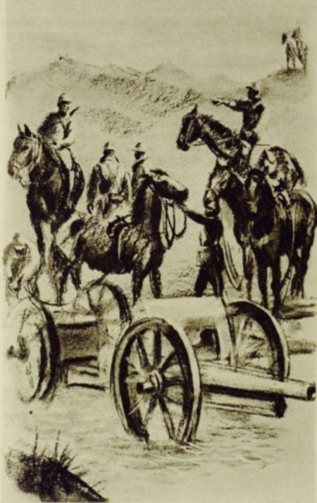 Гнев - i_008.jpg