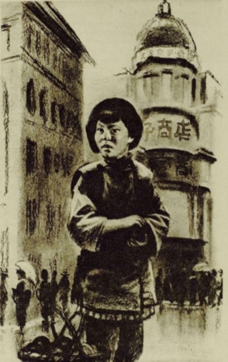 Гнев - i_014.jpg