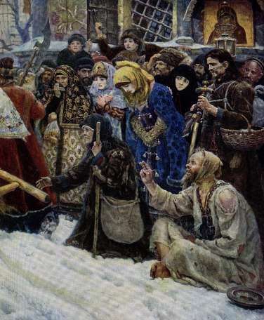 Всеобщая история искусств в шести томах. Том 5 (с иллюстрациями) - doc2fb_image_0200012C.jpg