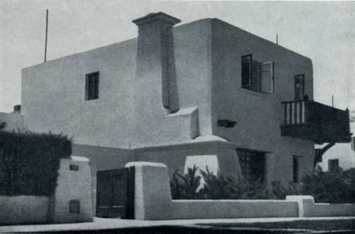 Всеобщая история искусств в шести томах. Том 6. Книга 1 (с иллюстрациями) - _453.jpg