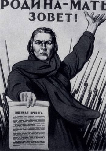 Всеобщая история искусств в шести томах. Том 6. Книга 2 (с иллюстрациями) - _129.jpg