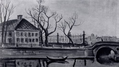 Всеобщая история искусств в шести томах. Том 6. Книга 2 (с иллюстрациями) - _97.jpg