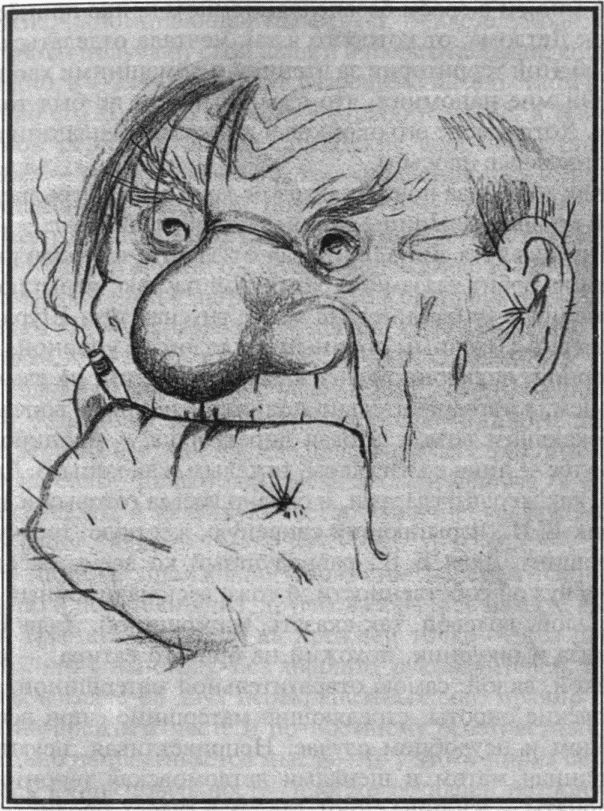 Мяч, оставшийся в небе. Автобиографическая проза. Стихи - i_008.jpg