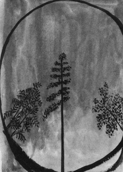 Жизнь и судьба: Воспоминания - i_038.jpg