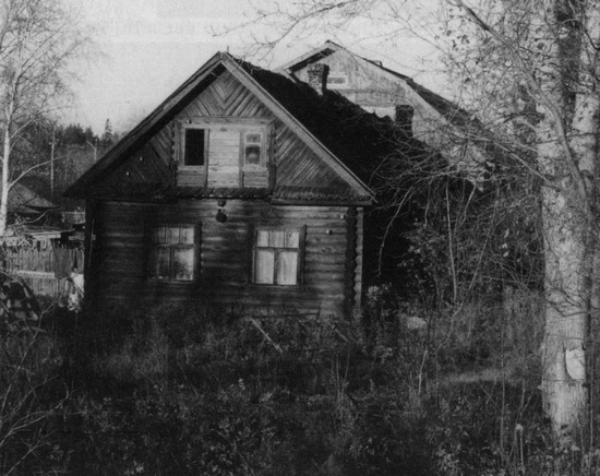 Жизнь и судьба: Воспоминания - i_040.jpg