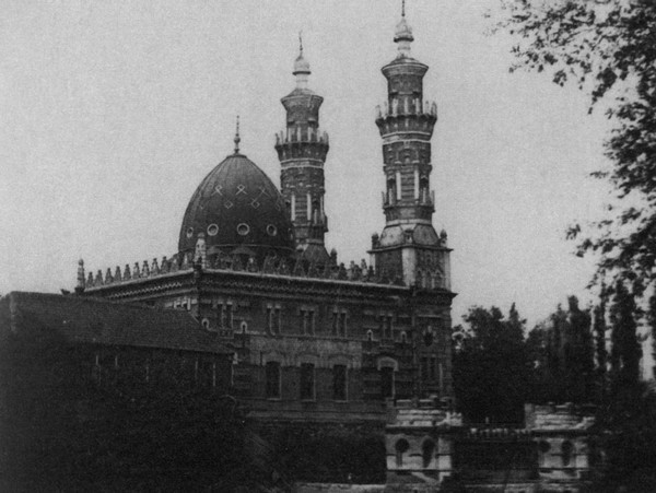 Жизнь и судьба: Воспоминания - i_049.jpg