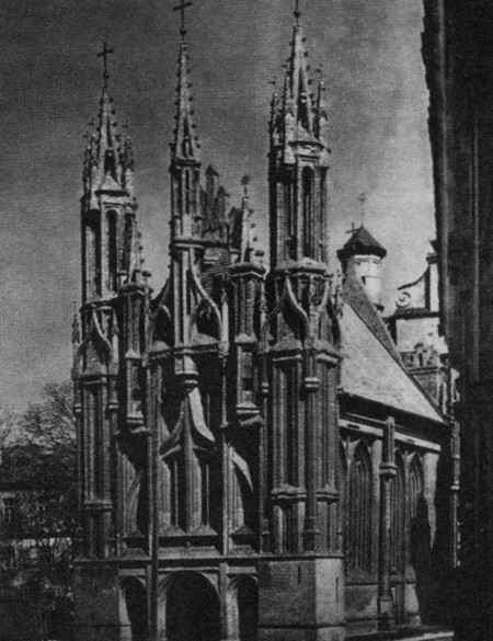 Жизнь и судьба: Воспоминания - i_058.jpg