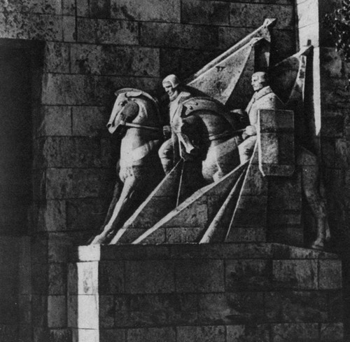 Жизнь и судьба: Воспоминания - i_059.jpg