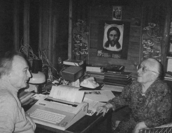 Жизнь и судьба: Воспоминания - i_068.jpg