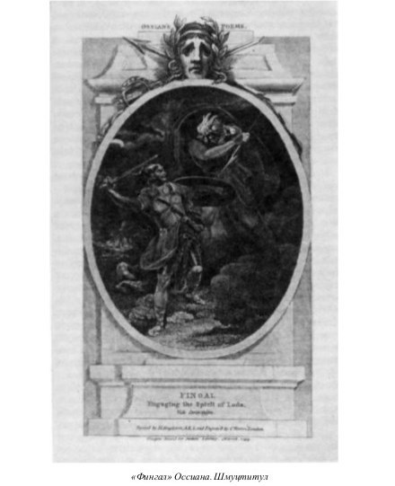 Серьёзные забавы - i_029.jpg