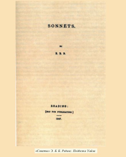 Серьёзные забавы - i_041.jpg