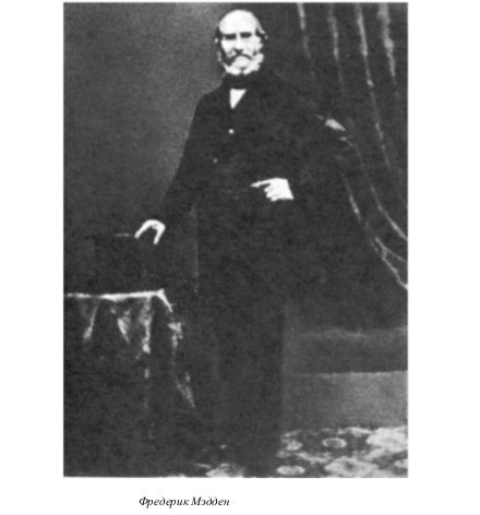 Серьёзные забавы - i_044.jpg