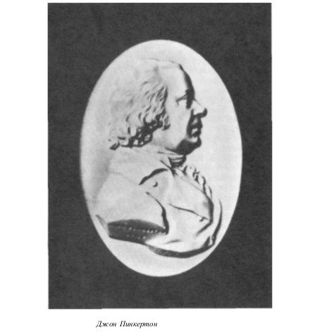 Серьёзные забавы - i_048.jpg