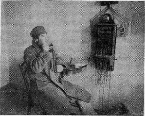 Голова Медузы Горгоны - img_8.jpeg