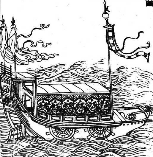 Боевые корабли древнего Китая 200 г. до н.э. -1413 г. н.э. - pic_25.jpg