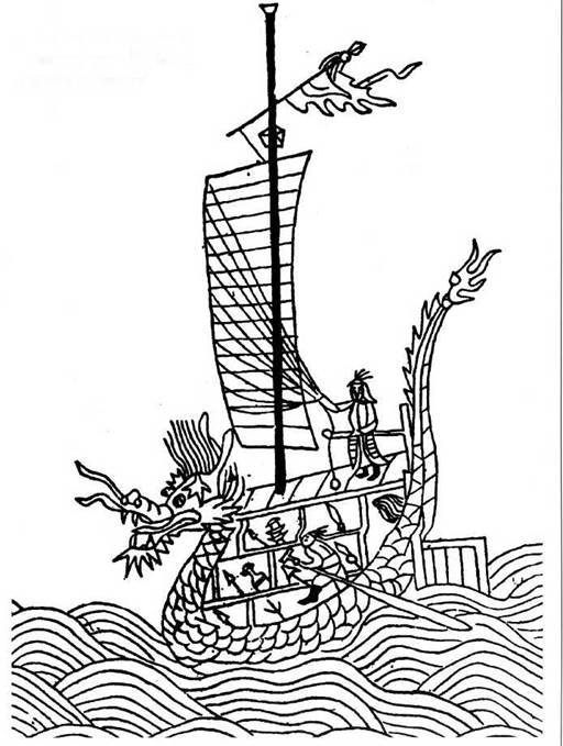 Боевые корабли древнего Китая 200 г. до н.э. -1413 г. н.э. - pic_6.jpg
