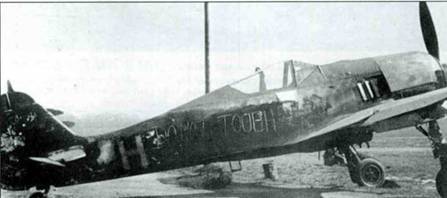 Focke-Wulf FW190 A/F/G. Часть 1 - pic_102.jpg