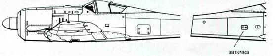 Focke-Wulf FW190 A/F/G. Часть 1 - pic_105.jpg