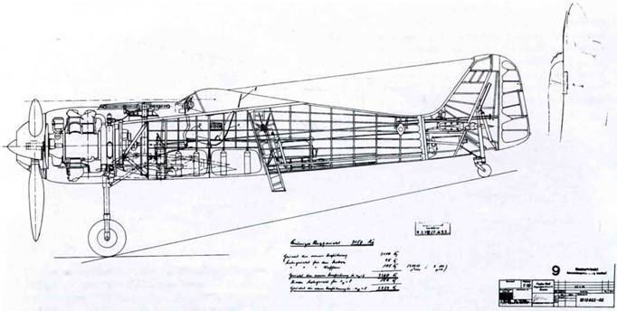 Focke-Wulf FW190 A/F/G. Часть 1 - pic_124.jpg