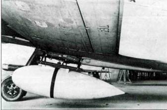 Focke Wulf FW190 A/F/G. Часть 2 - pic_153.jpg