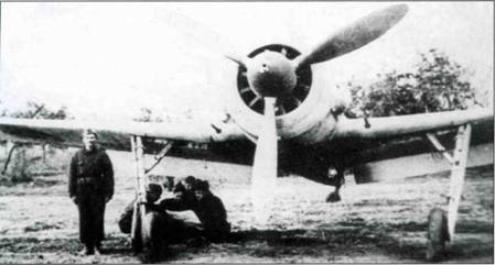 Focke Wulf FW190 A/F/G. Часть 2 - pic_98.jpg