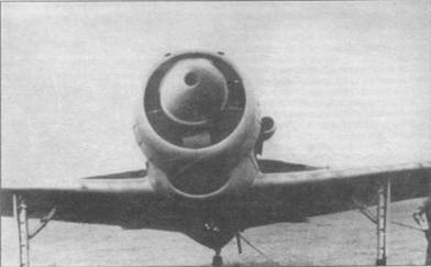 Focke Wulf Fw 190D Ta 152 - pic_6.jpg