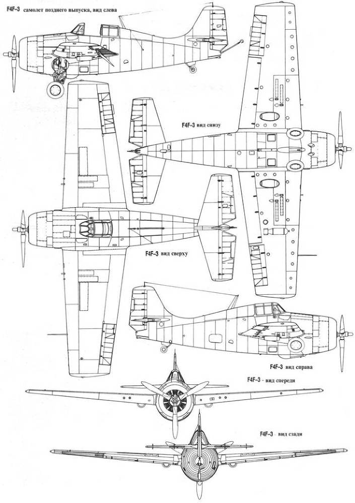 Grumman Wildcat - pic_111.jpg