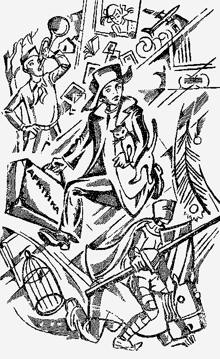 Я жду вас всегда с интересом (Рассказы) (1980г.) - i_004.png