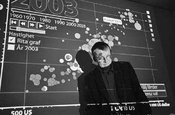 Обнаженный оратор. Дао презентации - _57.jpg