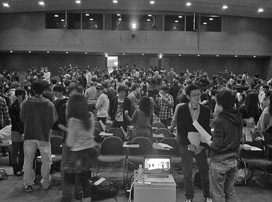 Обнаженный оратор. Дао презентации - _59.jpg