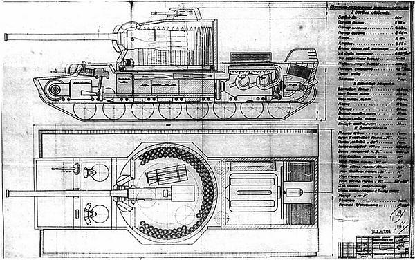 КВ. «Клим Ворошилов» — танк прорыва - i_079.jpg