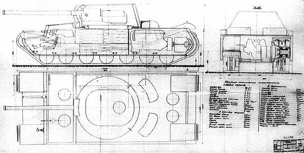 КВ. «Клим Ворошилов» — танк прорыва - i_081.jpg