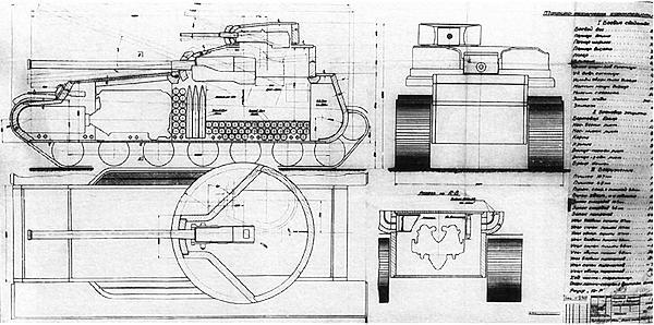 КВ. «Клим Ворошилов» — танк прорыва - i_082.jpg