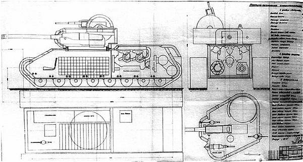 КВ. «Клим Ворошилов» — танк прорыва - i_085.jpg