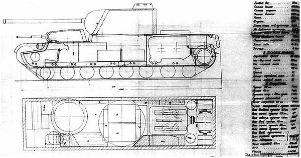 КВ. «Клим Ворошилов» — танк прорыва - i_087.jpg