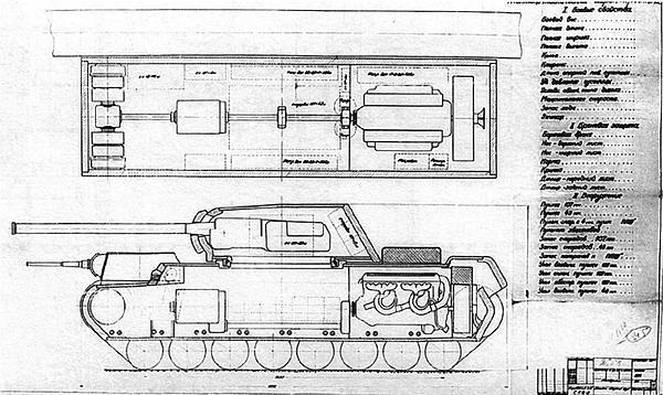 КВ. «Клим Ворошилов» — танк прорыва - i_089.jpg