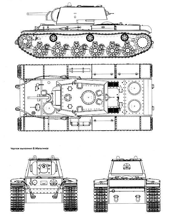 КВ. «Клим Ворошилов» — танк прорыва - i_095.jpg