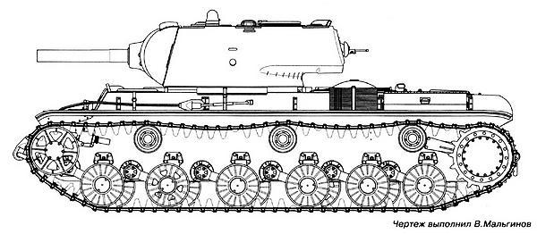 КВ. «Клим Ворошилов» — танк прорыва - i_117.jpg